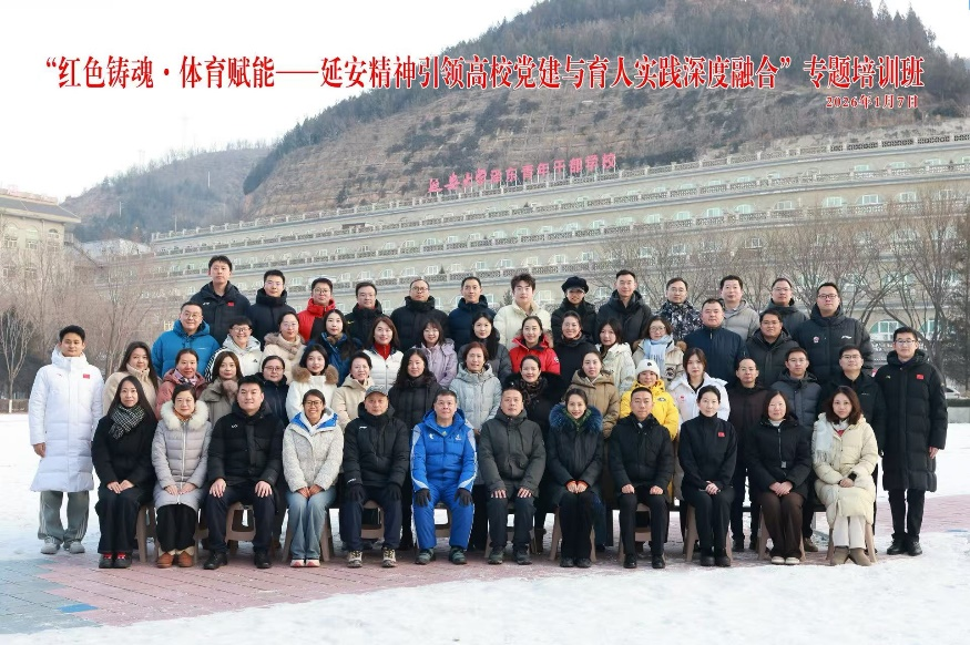 多彩同盟(中国游)官方网站