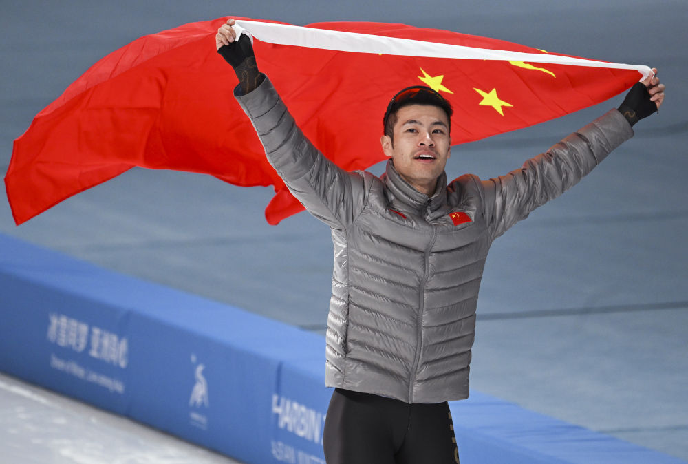 多彩同盟(中国游)官方网站