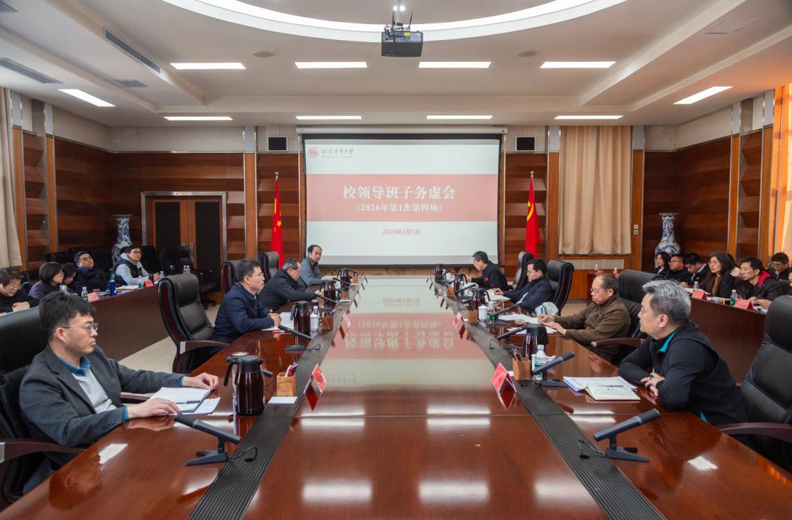 多彩同盟(中国游)官方网站