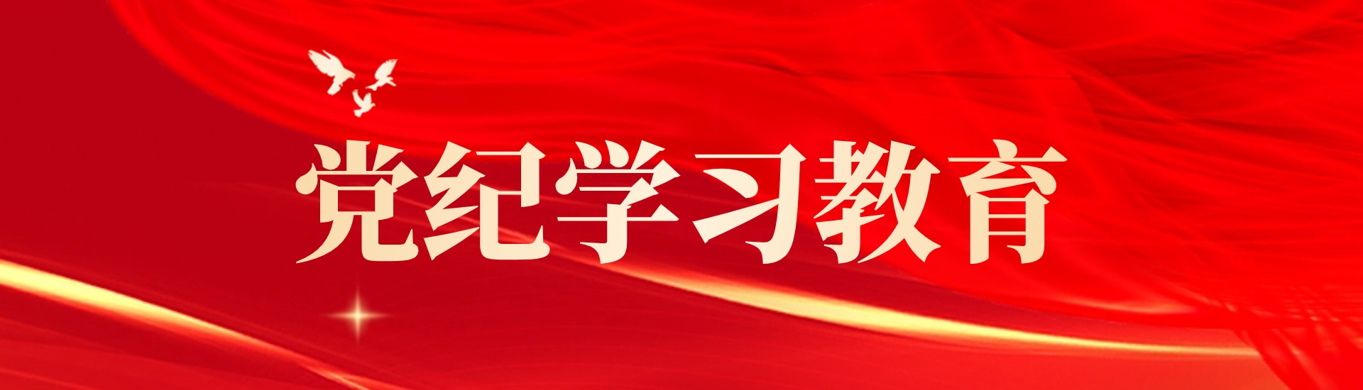 多彩同盟(中国游)官方网站