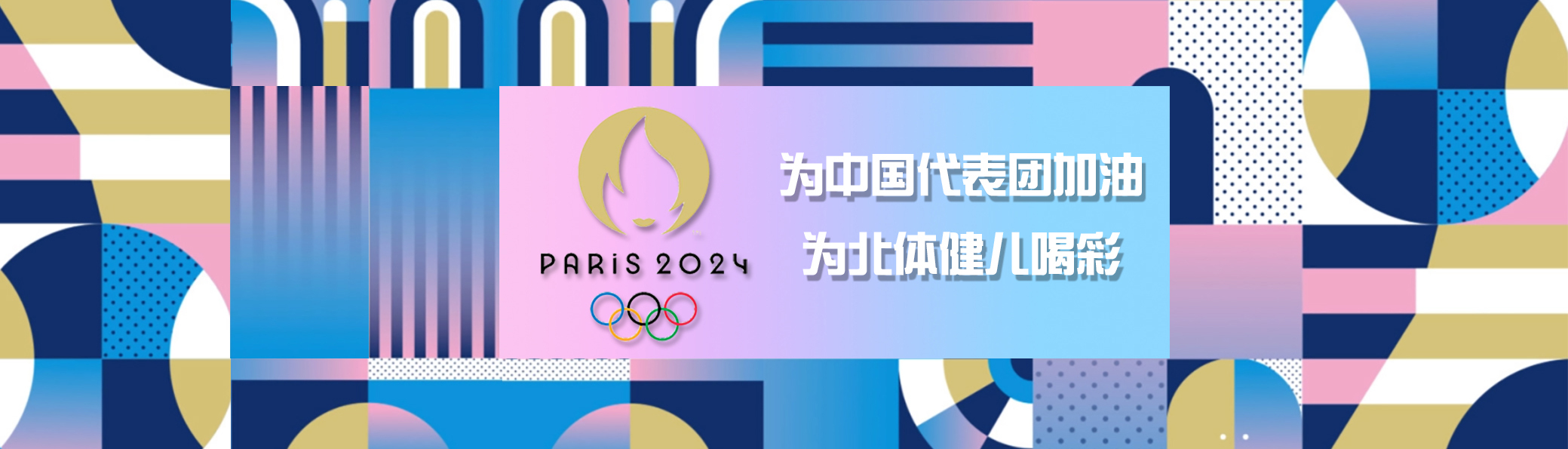 多彩同盟(中国游)官方网站