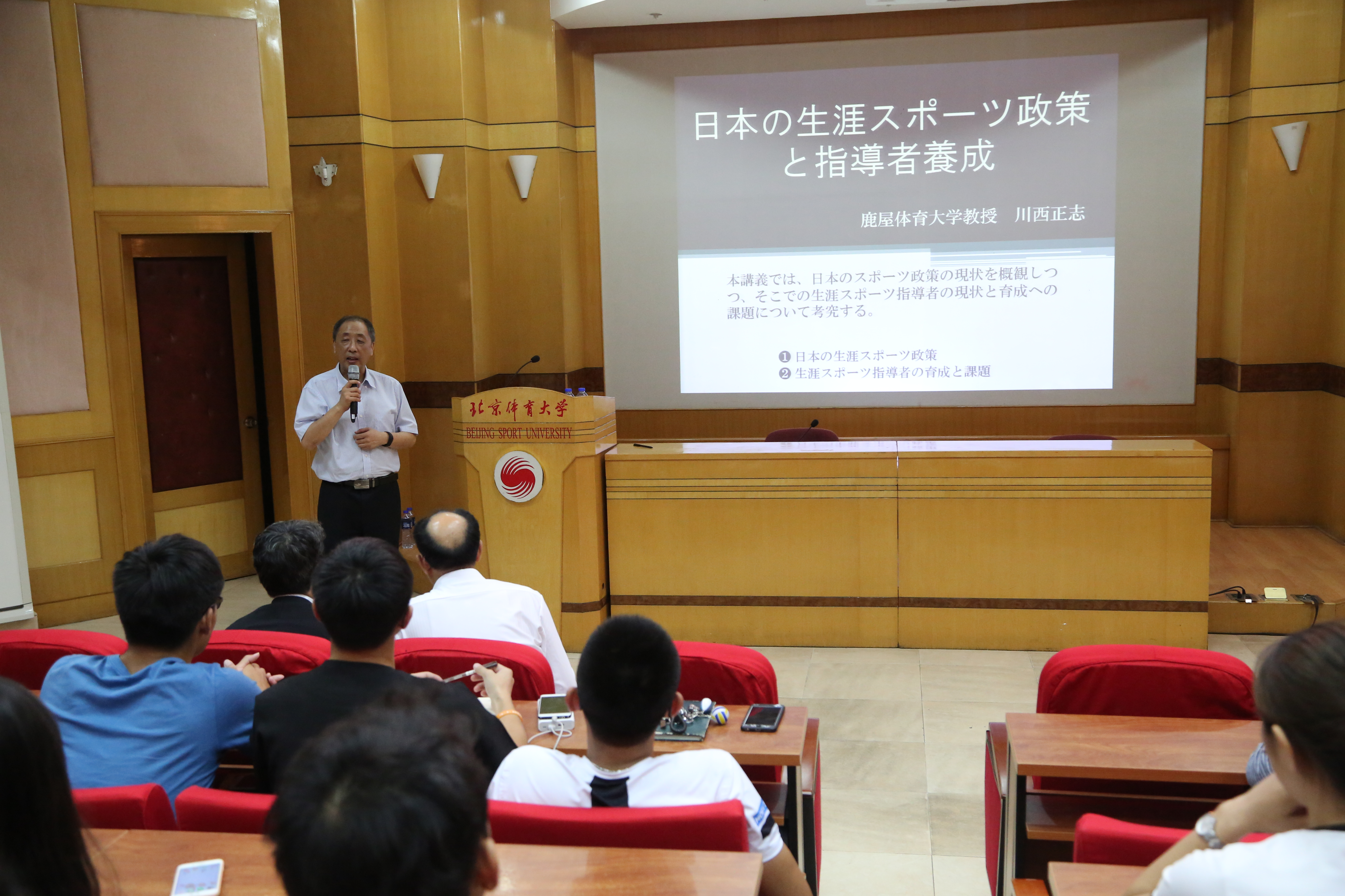 多彩同盟(中国游)官方网站