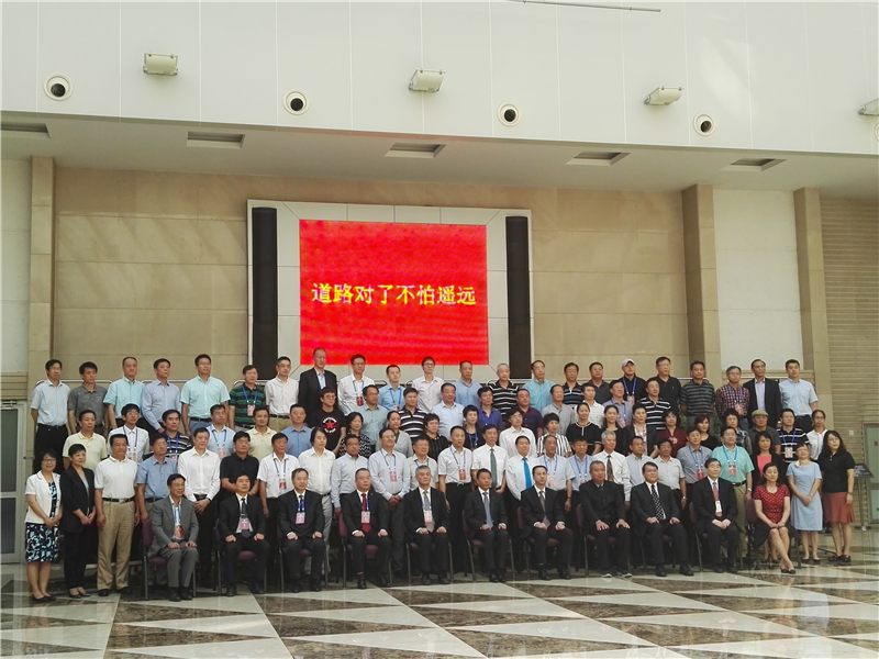 多彩同盟(中国游)官方网站