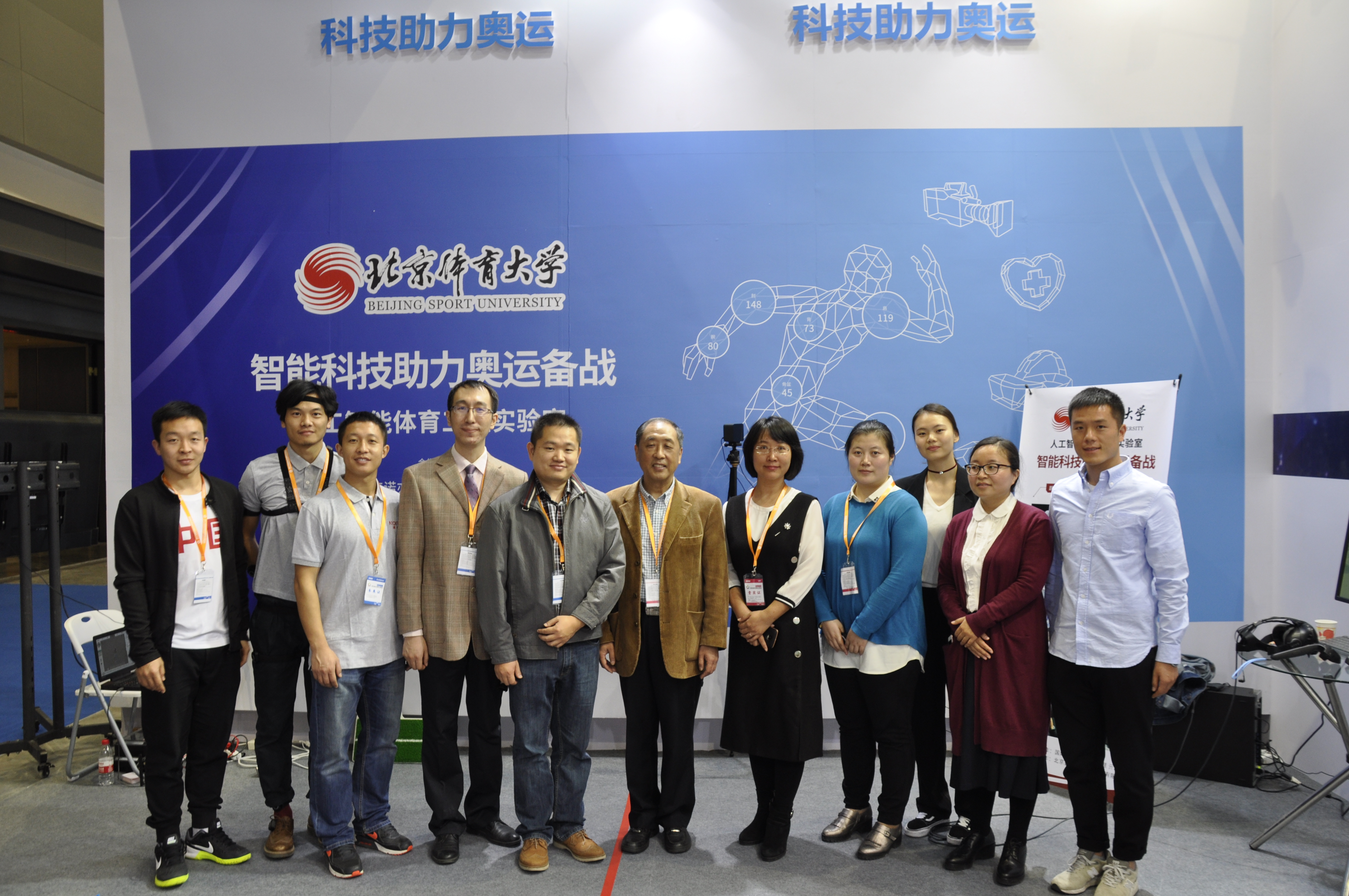 多彩同盟(中国游)官方网站