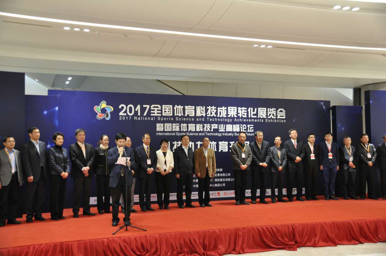 多彩同盟(中国游)官方网站