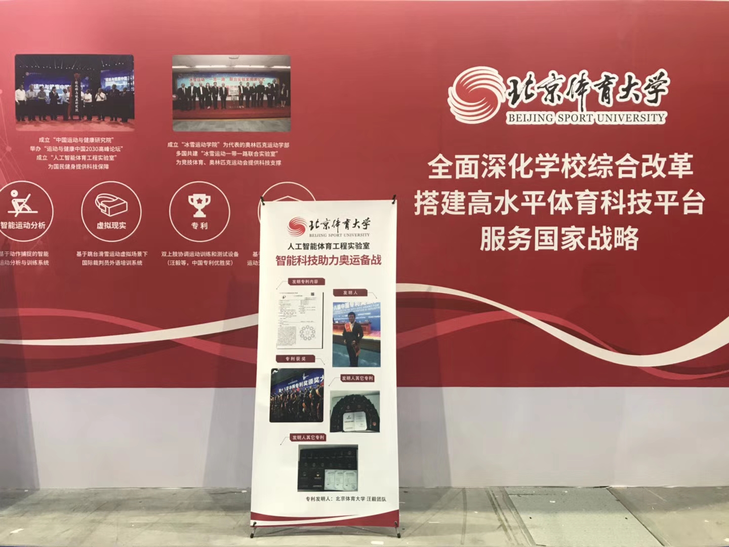 多彩同盟(中国游)官方网站